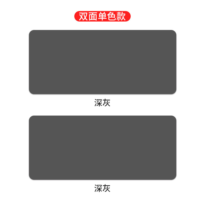 革のマウスのパッドの大きいサイズのコンピュータのテーブルのパッドの防水の学生は字の本のテーブルのパッドpu皮のマウスのパッドのオフィスのパッドを書きます。|undefined