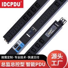 IDCPDUPDU�往��C�����������p�ز����Ų尴�趨�ƙC��ʽ������