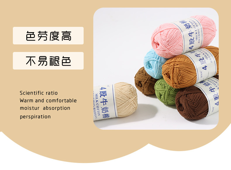 移动端商品详情图片_10.jpg