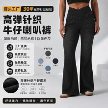 �羳���揗��������ţ��ѝ�����@��ѝ��؈��R�tˮϴŮʿţ���Lѝ