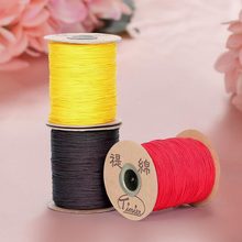 台湾禔绵A线 1.0mm编绳锦纶玉线 手链绳子文玩星月菩提佛珠串珠绳
