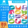 车载防滑便携硅胶保护套