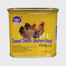 98Ȫ漦ͷHalal Chicken Luncheon Meat