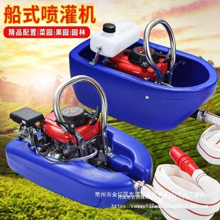 ��ʽ����ˮ�����͙Cˮ���ě_�̳�ˮ���r�ó�ˮ�C��ʽ�����C��șC