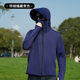 upf50 sun protection clothing men's summer anti-ultraviolet breathable 2023 new ice silk fishing sun protection clothing coat women
