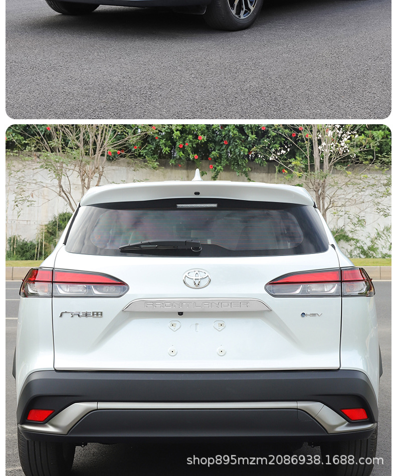 Suitable for Corolla Cross, Corolla Cross, and Corolla Cross with Starry Grille Front Face Decorative Bright Strip Appearance Modification Parts