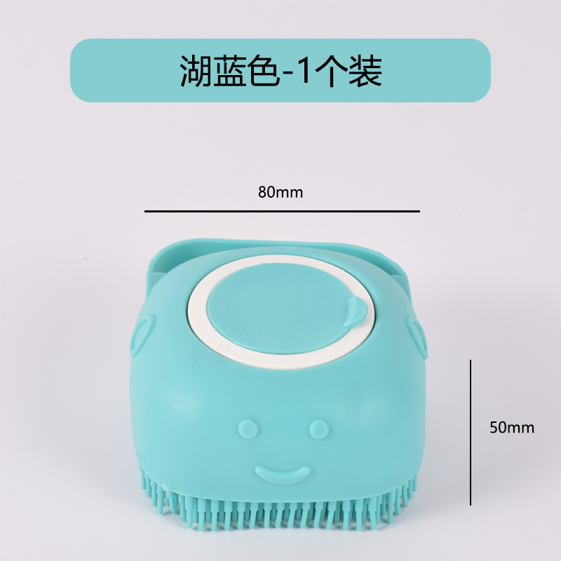 ペット用バスブラシ、掃除道具、マッサージ泡立て器、シリコン猫、ゴールデンレトリバー犬専用バス用品|undefined