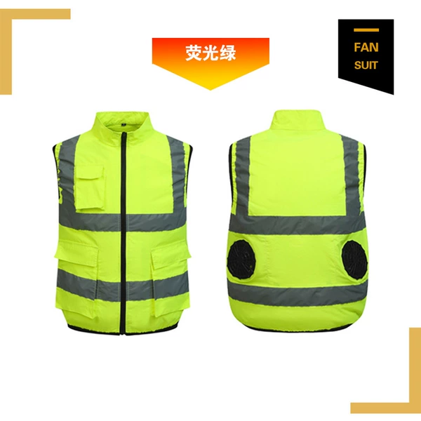 8231 fluorescent green (excluding accessories)
