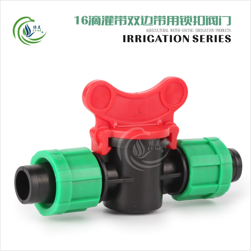 16mm tipo parche de riego por goteo con conexión de goteo de pulsación de bloqueo de codo directo válvula accesorios de riego por goteo de fresa huerto