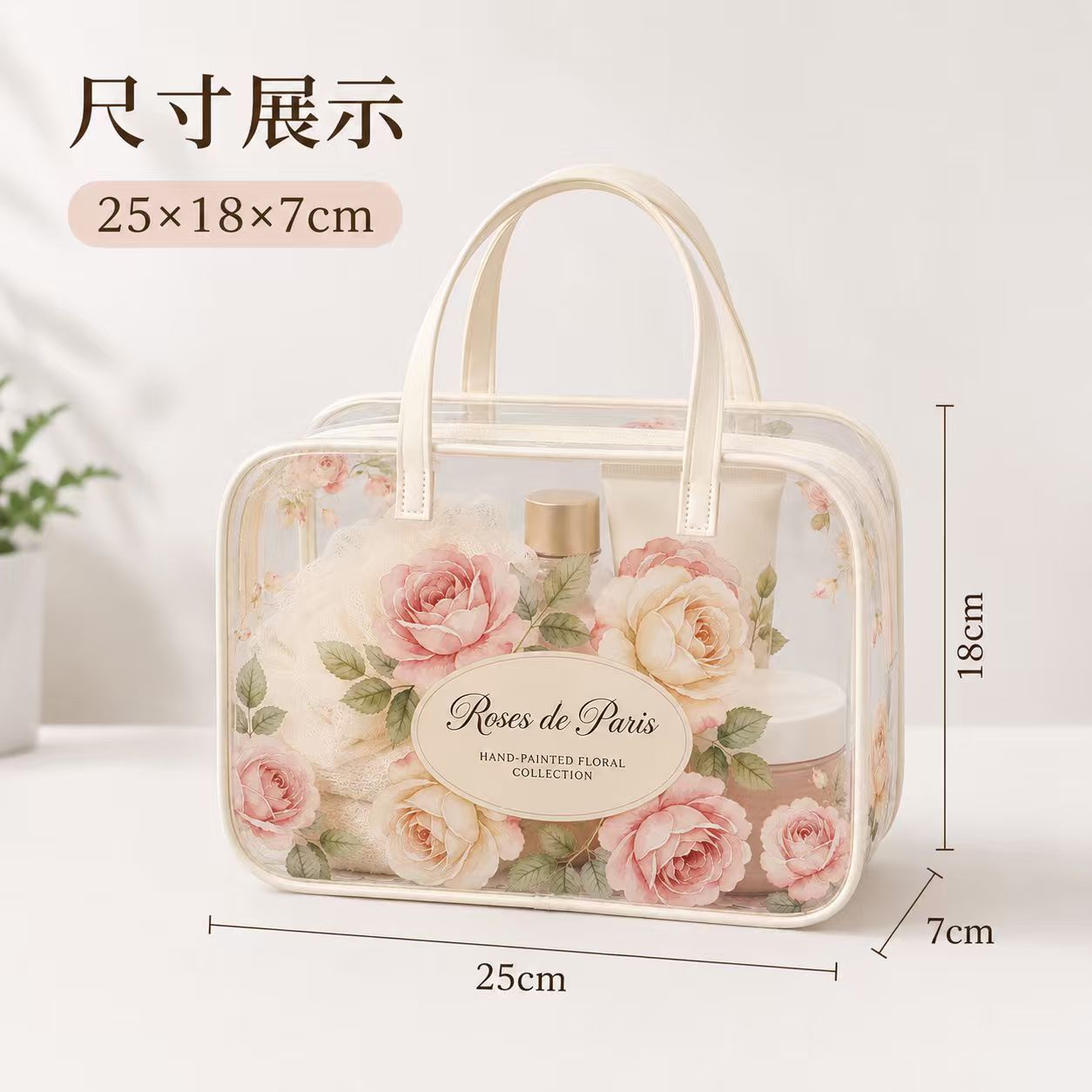 Bolsa de Aseo Transparente de PVC Impermeable con Cremallera para Viajes y Artículos de Tocador