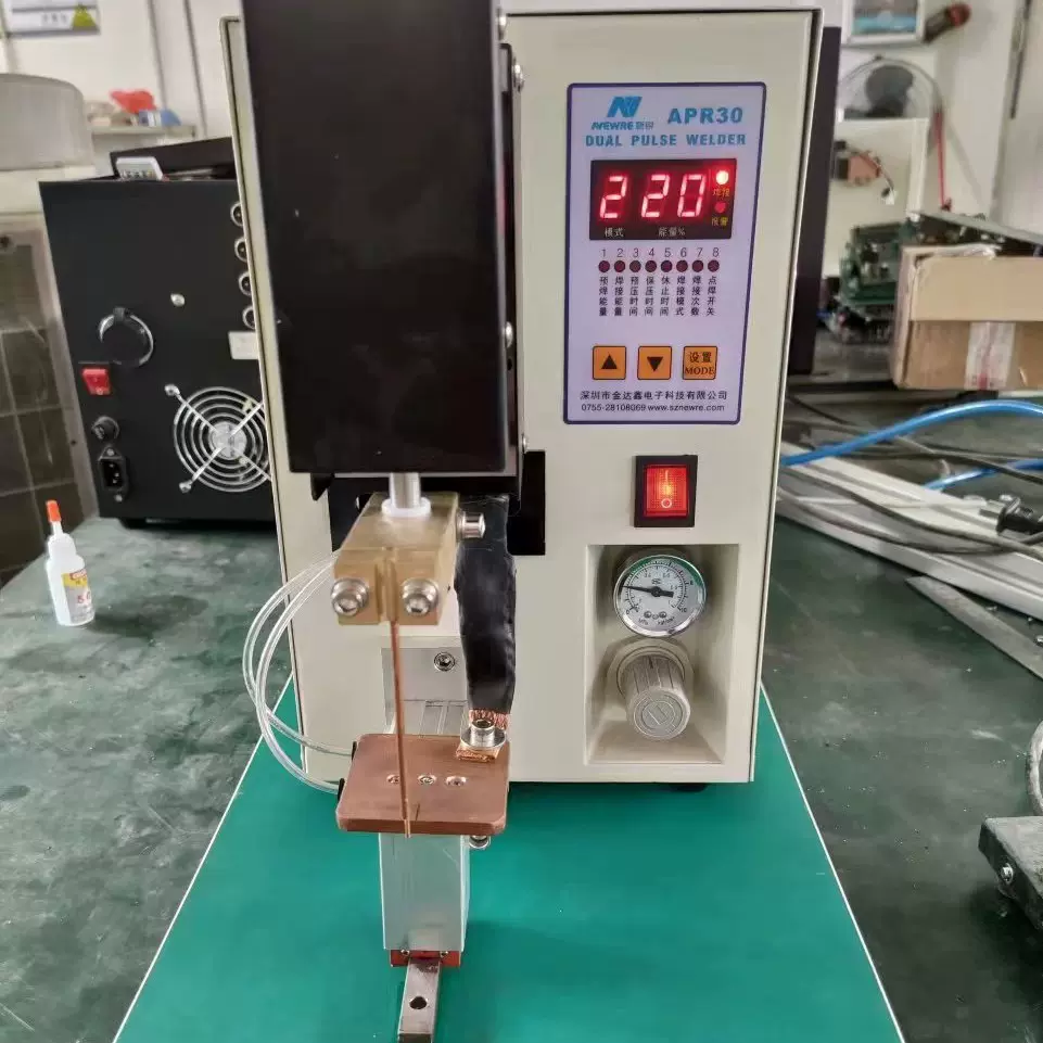 APR30点焊机 锂电池点底焊机18650 26650锂电池碰焊机