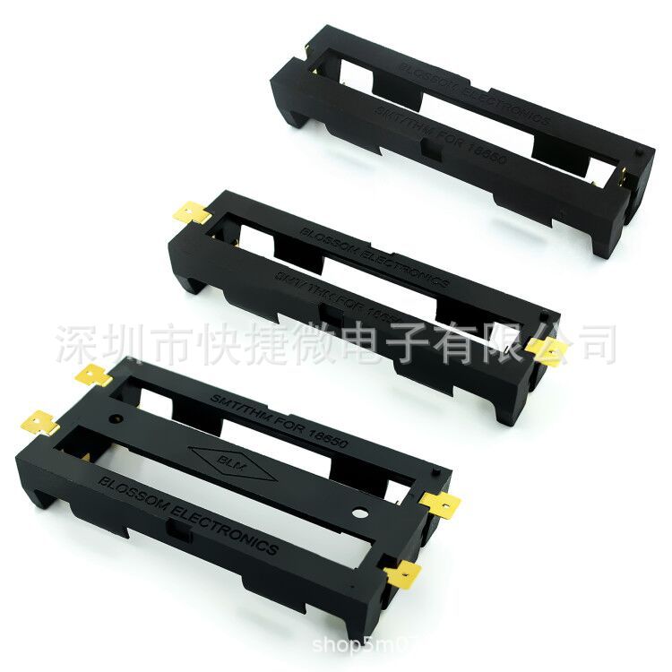 18650电池盒 单/双节 SMT贴片 1/2节18650 贴片电池座SMD 电池仓