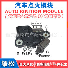 ��܇�l늙C�{���� VALEO 2546366C 2546493C 808488B 591092