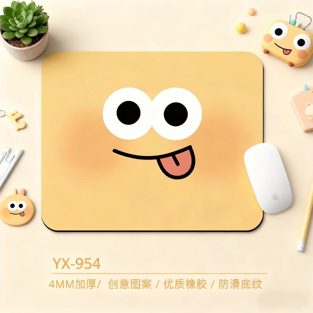 跨境可爱表情多巴胺小号鼠标垫硅藻泥吸水防滑办公桌卡通家用桌垫