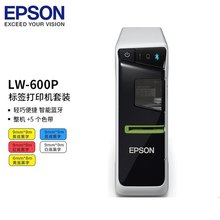 ������LW-600P ��yʽ�ֲֳ����z�l�a�C �˺���ӡ�C 24mm �Ԅ�ȫ