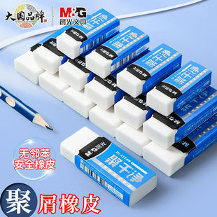 ��.�����l�޸Ƀ�ϵ����Ƥ��������м ��ͯС�W����Ƥ��ԇAXP963HM