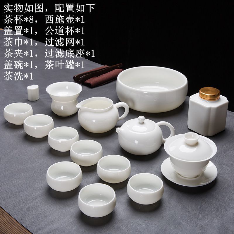 No.15 Xi Shi Pot Gaiwan 차 세척 16 조각