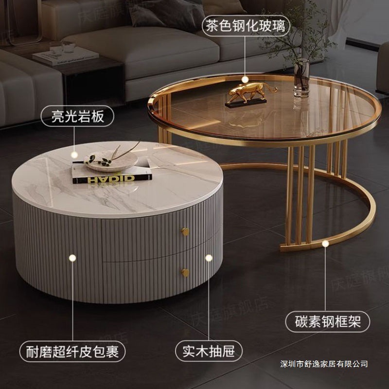 茶几轻奢简约现代客厅家用小户型北欧边几大理石岩板圆形小茶几桌|undefined