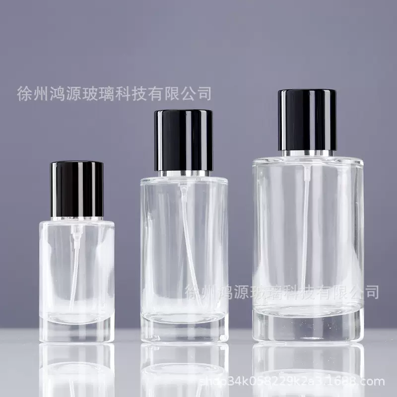 香水瓶裸瓶透明15卡口玻璃香水空瓶25ml专用分装瓶补水细喷雾瓶