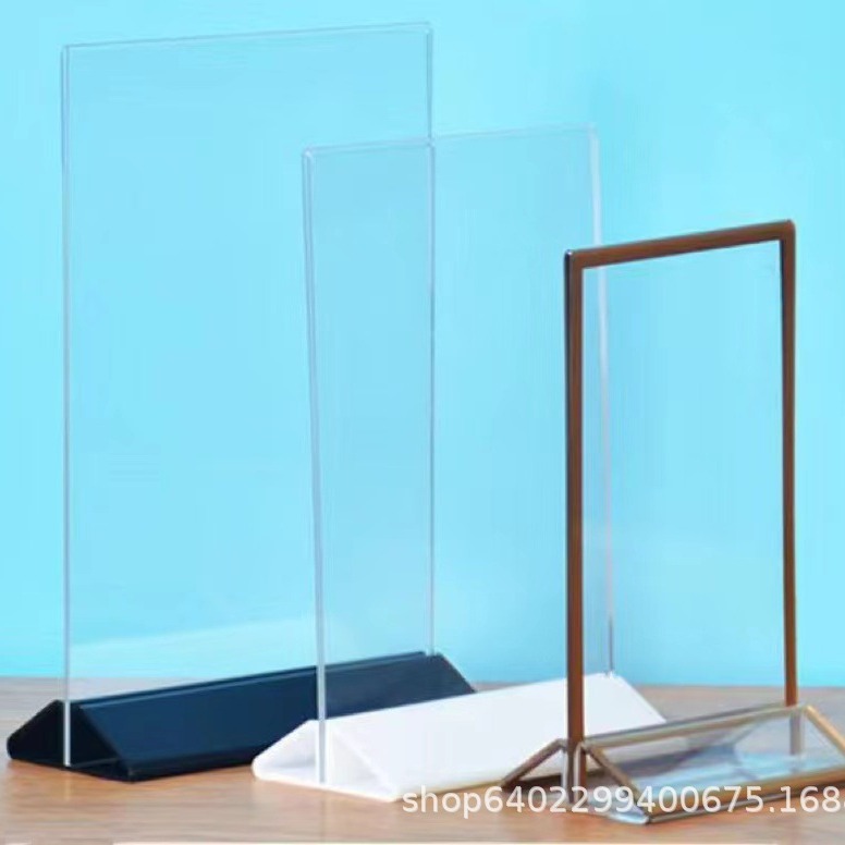 亚克力T型台卡透明热弯餐厅菜单夹A4广告展示台牌双面收款台签