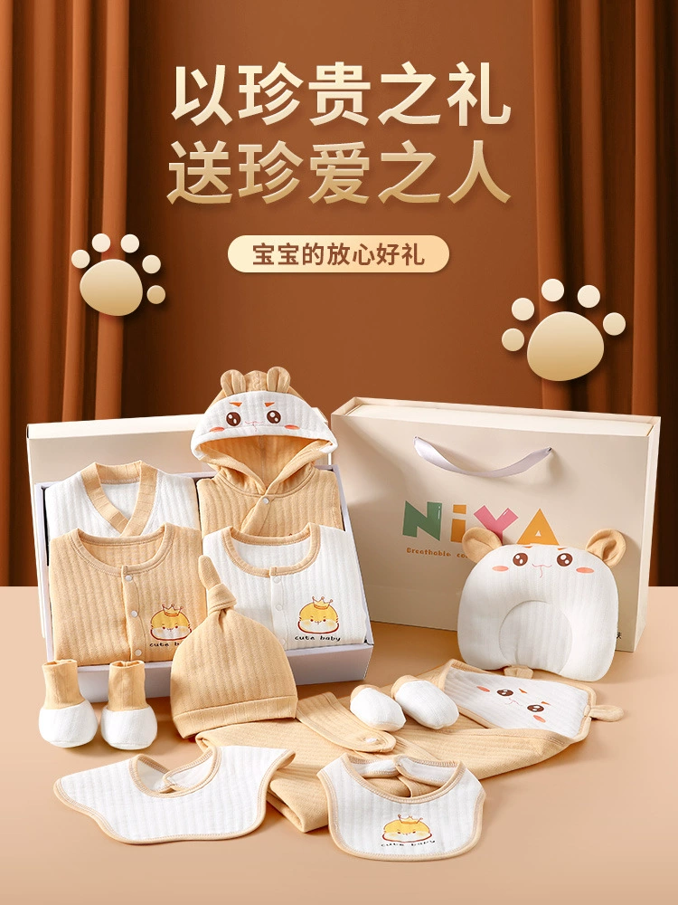 Cotton children's overall for new born, spring gift box, winter set