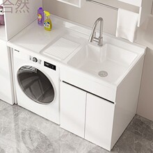 JUb��C�Xϴ���̨һ�w̨��ϴ�³زێ����LͲϴ�C����Hԡ