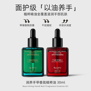 ���w���B�ּ���վ������o�����̝�������Ƶ����o��ָ���o����˪
