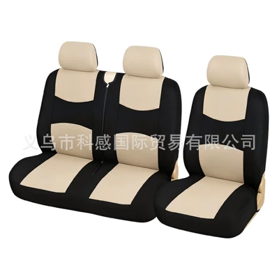 Seat cushion, seat cover Flatbed Car Seat Covers - beige-21-tablet