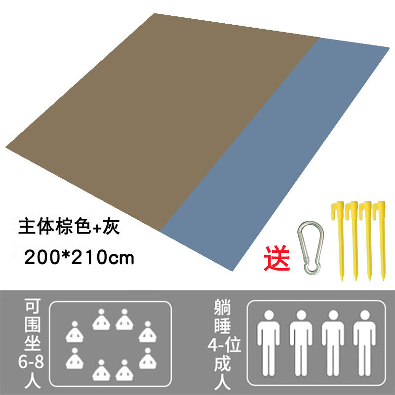 제목 다크 브라운 + 회색