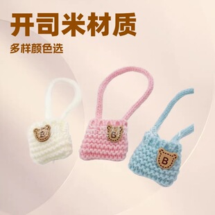 17cm���z���ޒ���޻����ޒ��labubuë���С�����