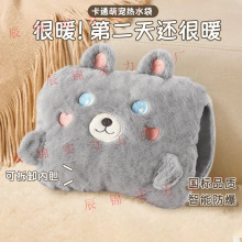 ���˷������ʽ��ˮ��ů�֌��p���ֿɲ�ϴ��ͨë�qŮ������ů����