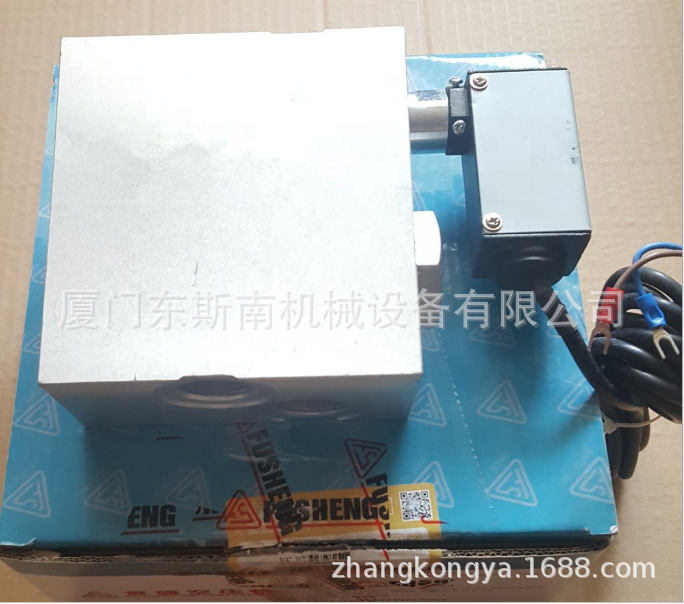 SA250复盛螺杆空压机联轴器 7116-95010|2605220530 连轴器压缩设