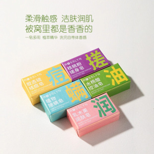 ֲ�������ԡ�����ͳ��\����w������ˮ��������������羳���l