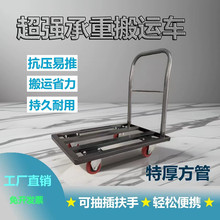 С��܇��؛����܇�ƄӰ��\܇����ƽ��܇��y��܇�β�������܇��؛