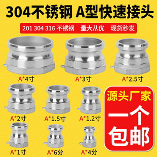 304���P䓿��ٽ��^A�̓Ƚzꖶ˹��^�͹�܇��ˮ�ð��ʽ4/6��1��