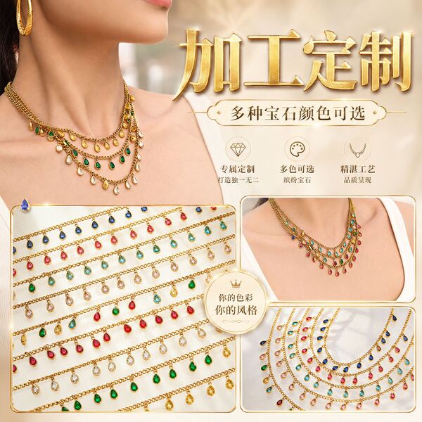 necklace stainless steel with tassels drop-shaped