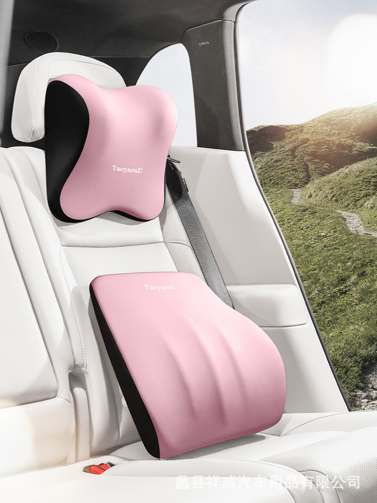 Car interior butterfly headrest driver large waist comfortable neck pillow neck pillow waist cushion seat waist support wholesale