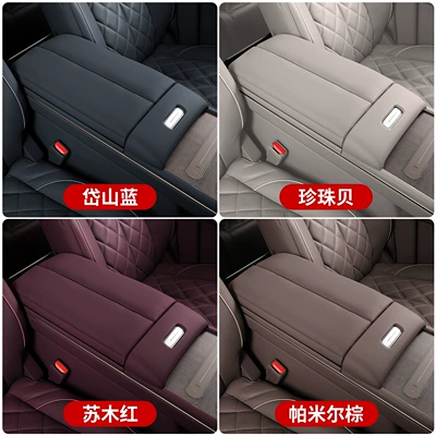 Other Automotive Interior Supplies | Panel Supplies Accessories