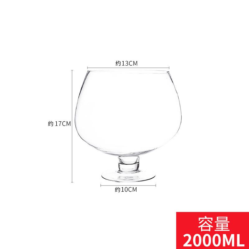 오버로드 컵 17 은 약 2000ml * 1 높이 (박스 게이지 24)