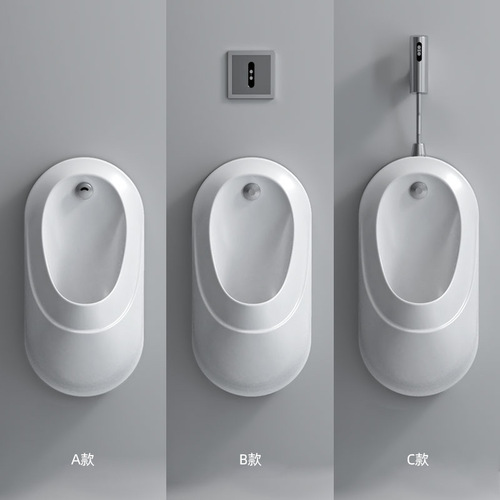 Small appearance indoor slippers urinal with sensor automatic flushing multiple colors and models available wall-mounted urinal 