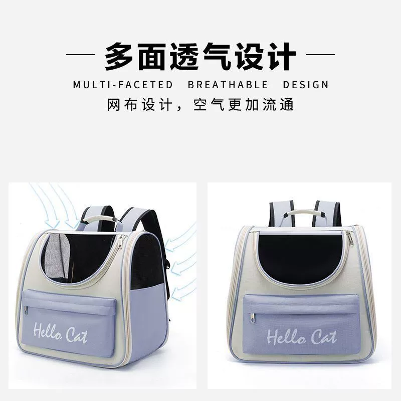 Breathable folding handheld backpack to go out