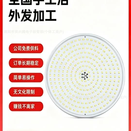电子组装加工;电子焊接加工;PCBA方案板