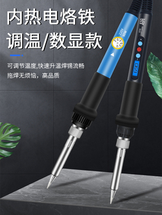 �ȟᔵ�@����F���b�W��60W���{�ضȼ���С�;S�޺��ӿɓQ�^���F