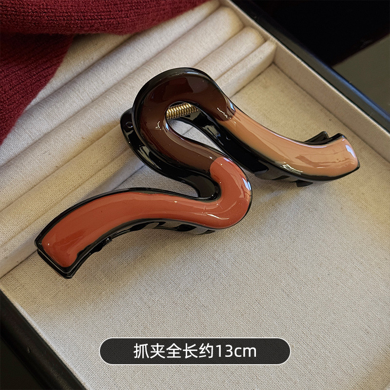 13CM11887A 밀크 커피 웨이브 그리퍼 13cm