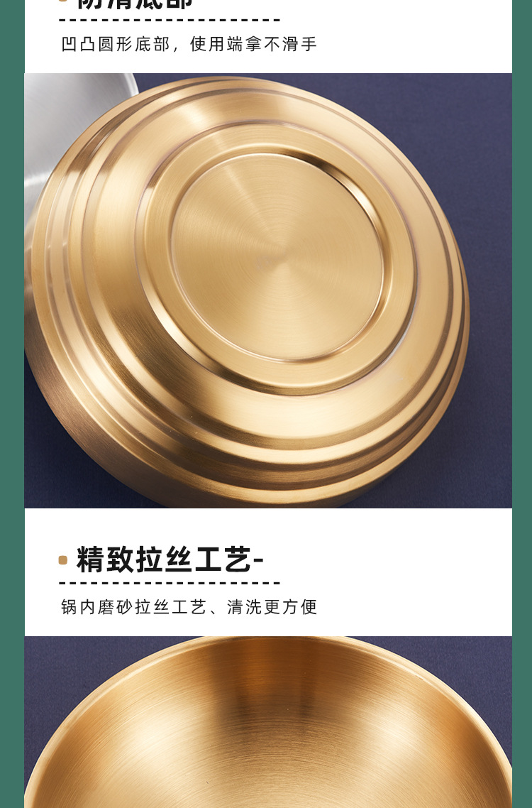 韩式冷面碗商用金色沙拉泡菜碟大容量拌饭拉面碗双层不锈钢汤碗详情19