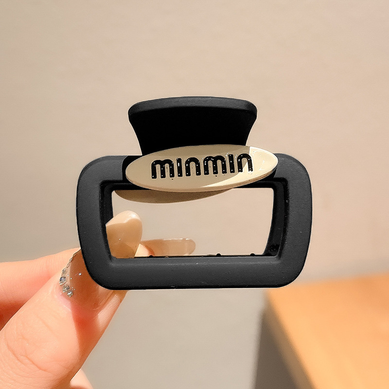 Clip de agarre, gran cantidad de cabello, horquilla esmerilada, horquilla simple, horquilla de tiburón, nuevo y exquisito tocado de alta gama, horquilla femenina