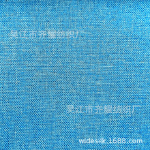 600D��ɫţ����x�Ӵ�����б�y�����zƽ�y��ɽ�|�I450D�켆����