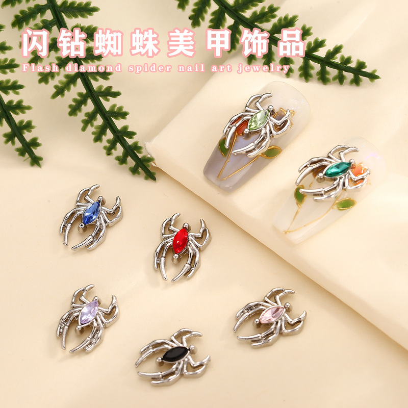 Halloween Hot-Selling Spider Stereo Manicure Alloy Jewelry with Diamonds Classic Retro Dark Nail Decoration Diamonds