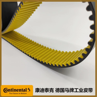 Avtomobil ötürücü kəmərləri Fiber Timing Belt 14m