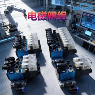 Դ�^���S4V210-08�y�M�R���Ŷ�λ��ͨ���y늴��y��·�����y�u